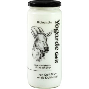 Yogarde geit 500 ml
