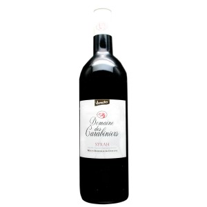 Syrah Pays d'Oc Dom. Carabiniers 750ml Vegan