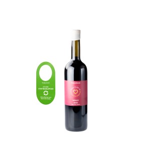 Wijn Rood Merlot Weijnschenk 750ml