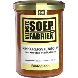 Palestijnse Soep Kikkererwt 400ml K.S.F.